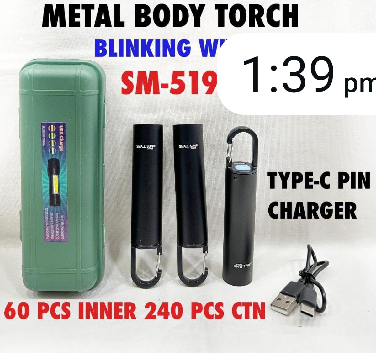 Metal Torch