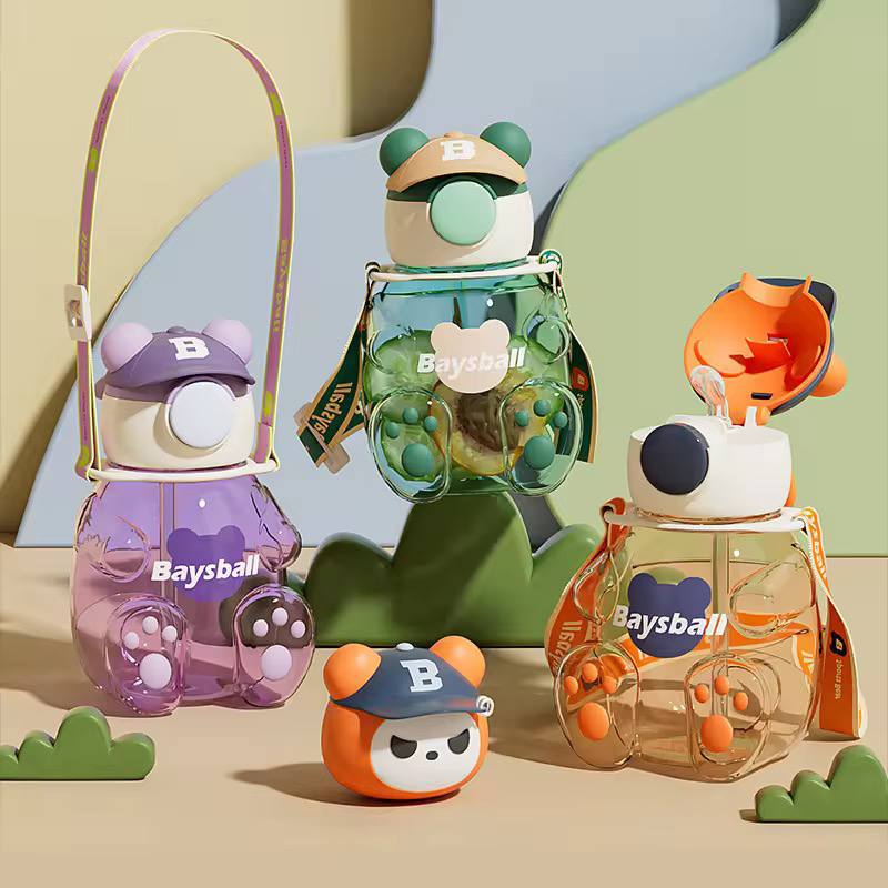 No Teddy Sipper Bottle