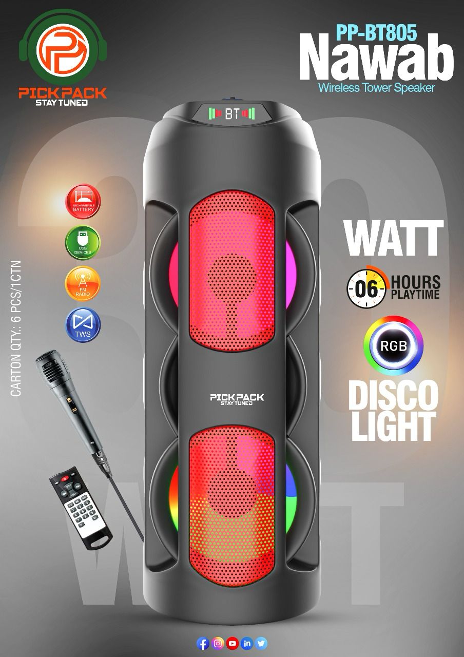 Bluetooth Speaker