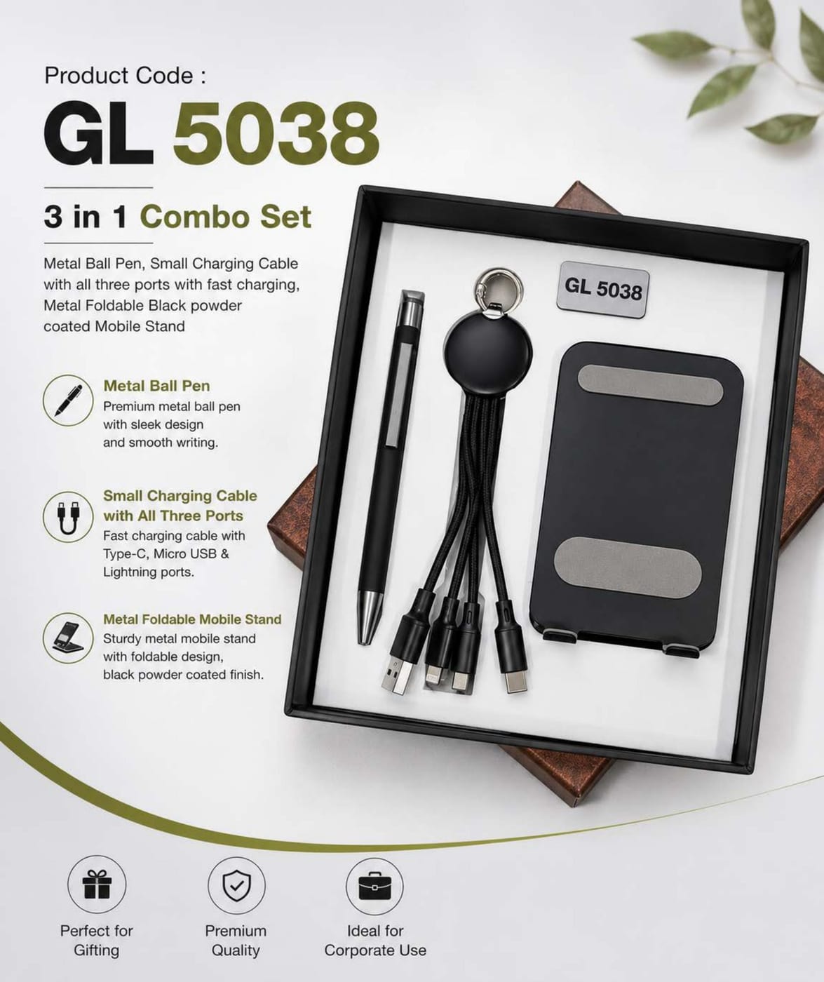 3 in 1 cable set — Black