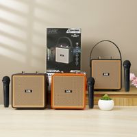 Wireless Speaker