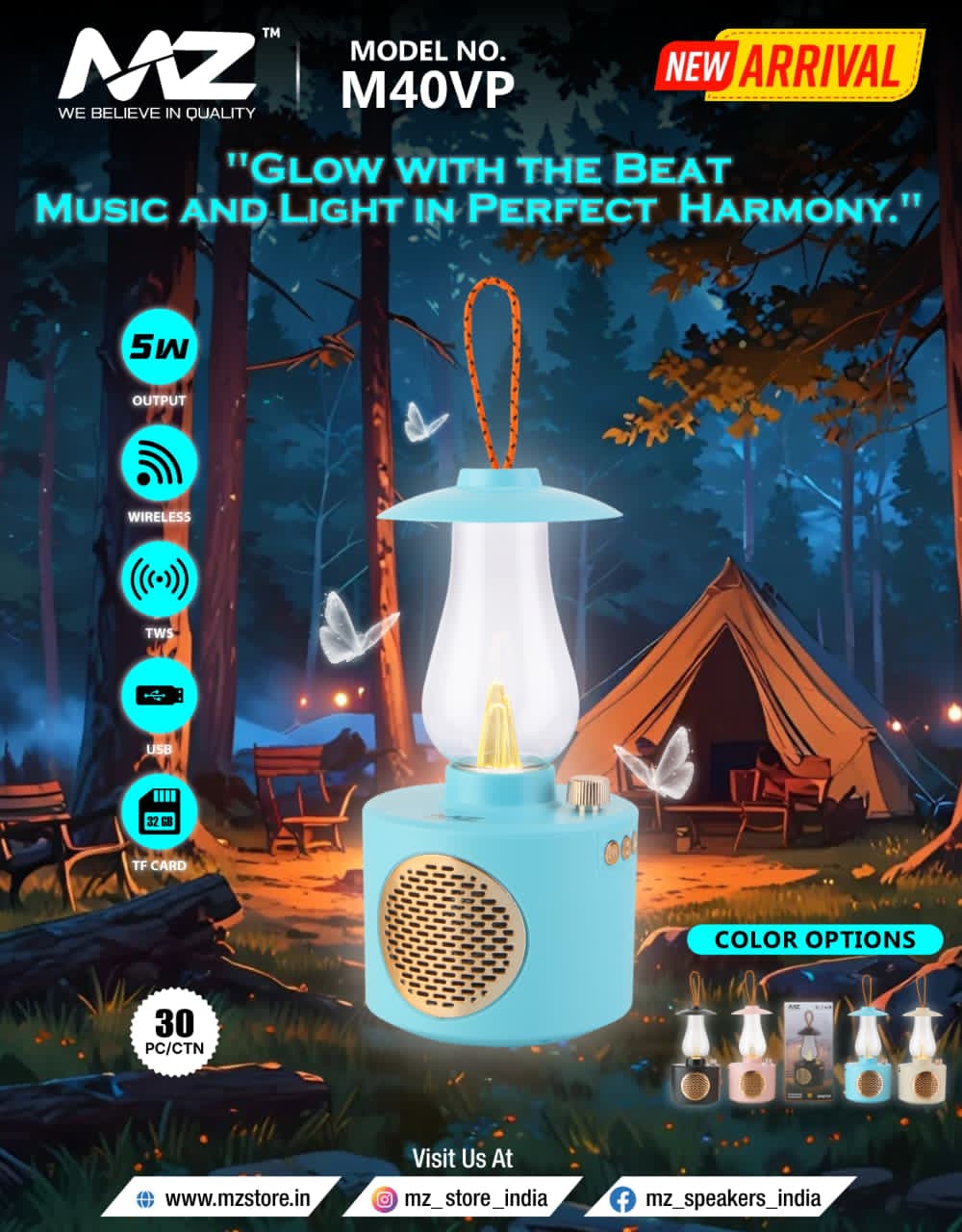 Lantern with Bluetooth Speaker
