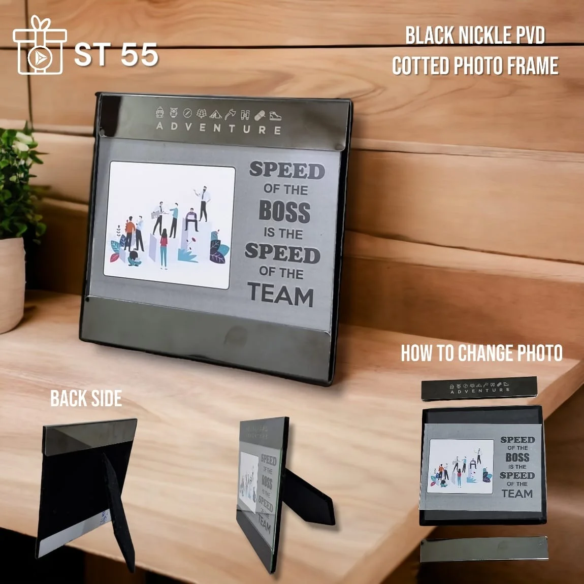 ST 55 Steel Gun Metal PVD Coated Photo Frame