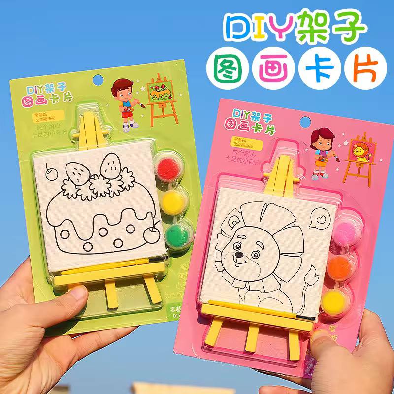 Kids Painting Easel Set