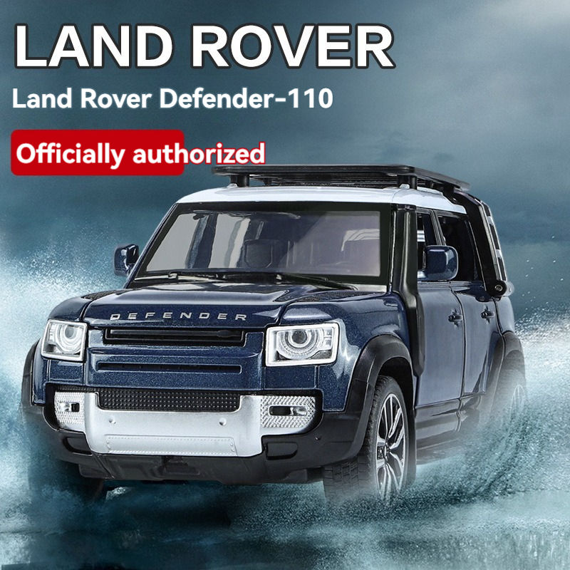 Remote Control Defender Car