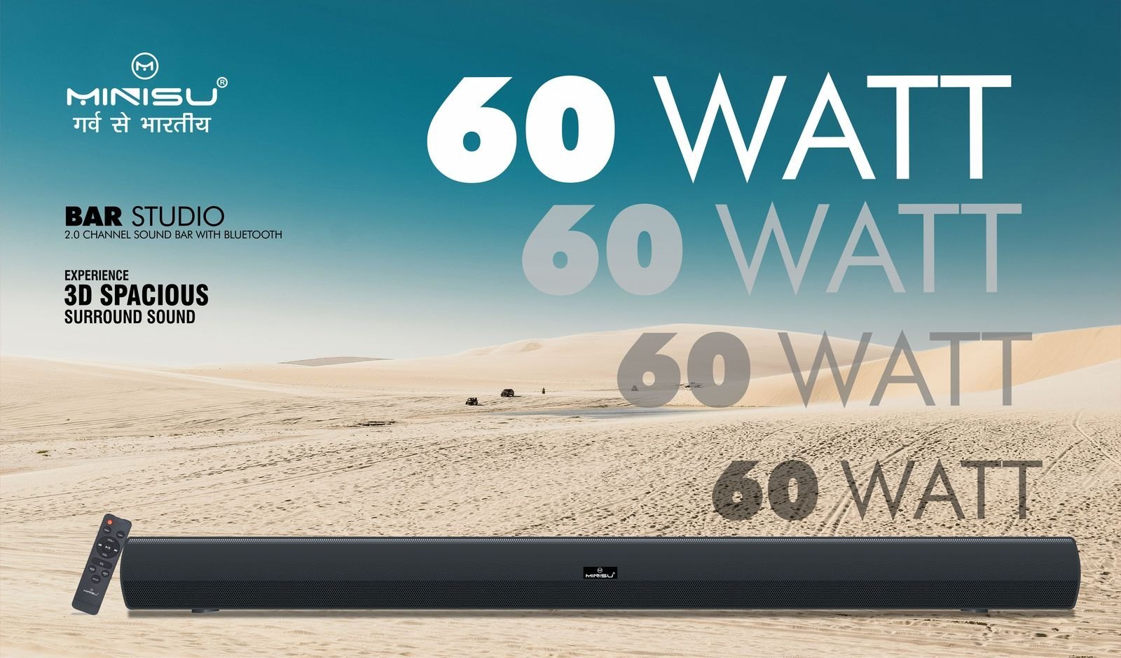 60W Bluetooth Soundbar