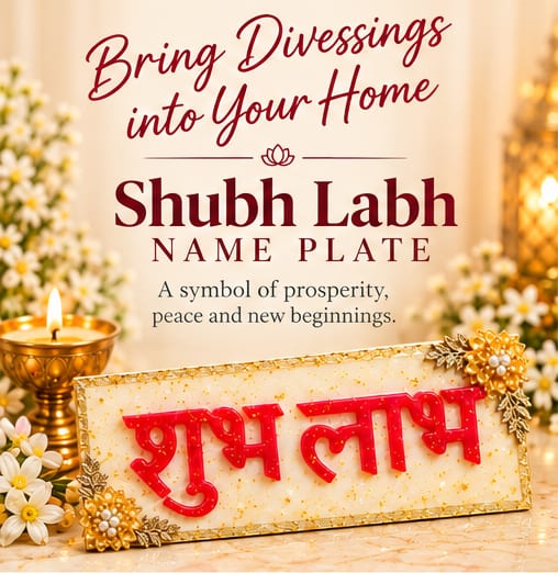 Floral Shubh Labh Resin Wall Nameplate