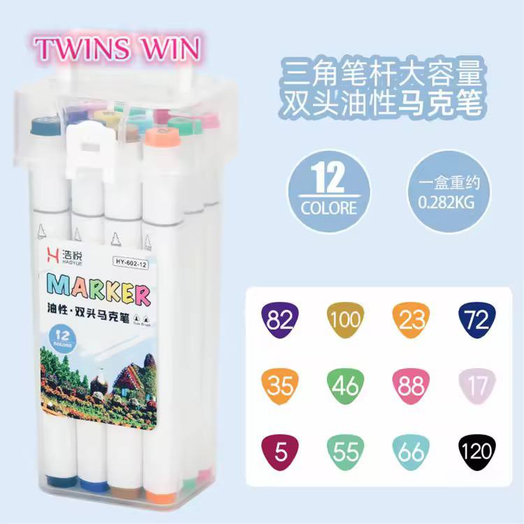 12 Piece Color Marker Set