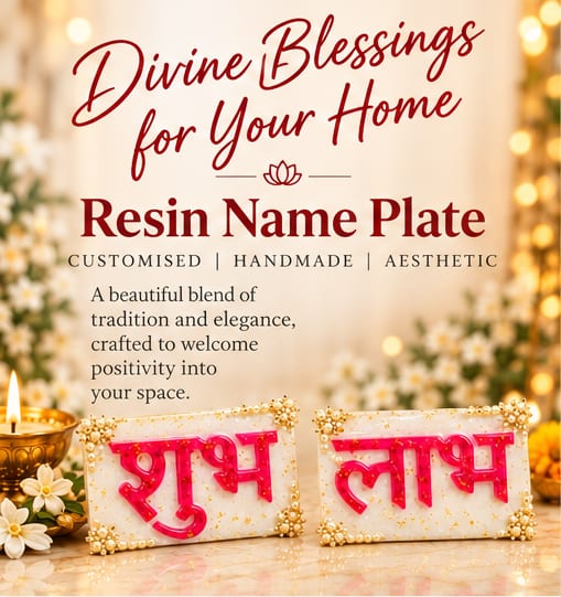 Pearl-Trim Shubh Labh Resin Nameplate Pair