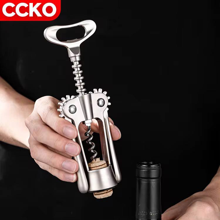 Wine Bottle Opener