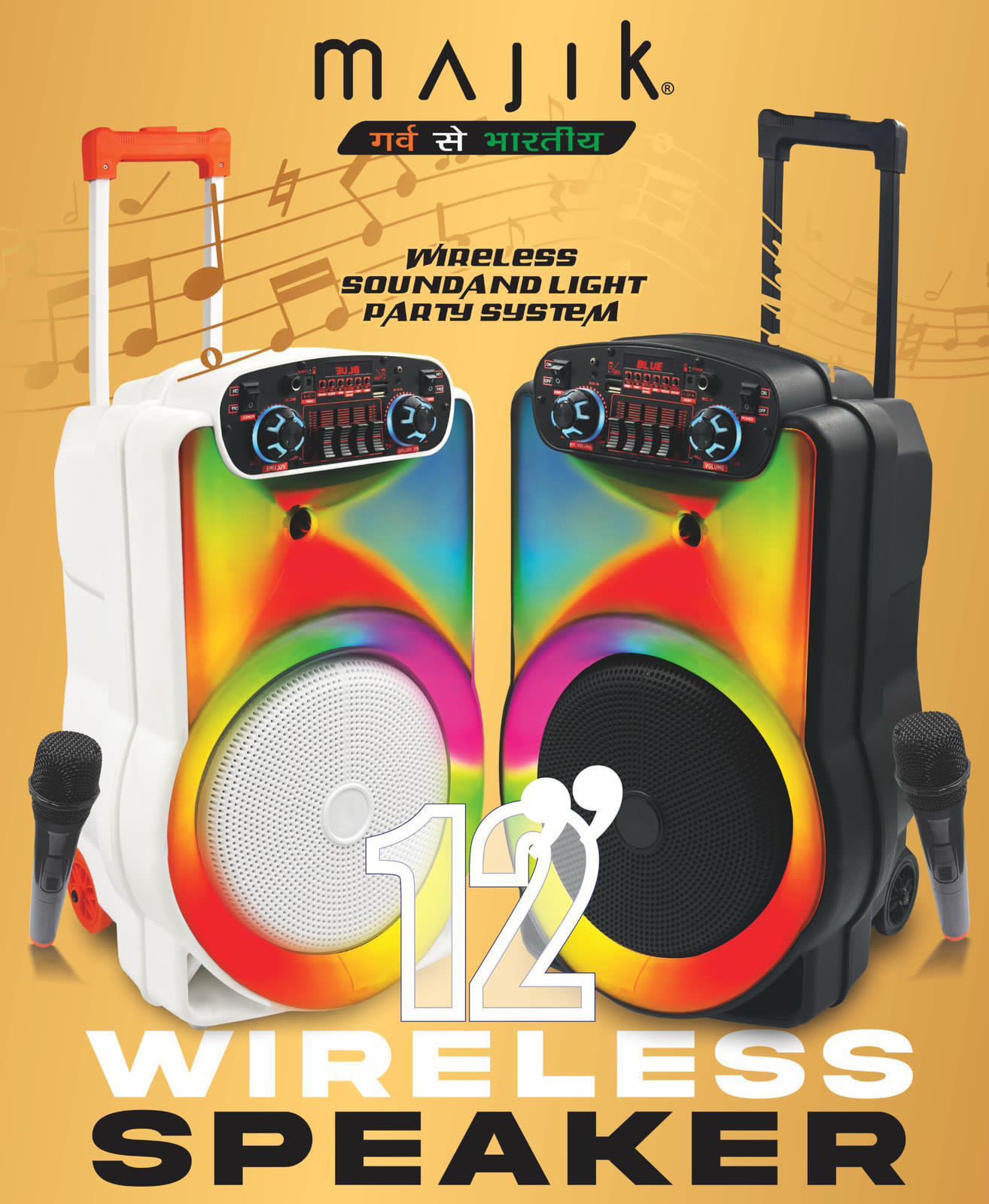 12-Inch Bluetooth Trolley Speaker