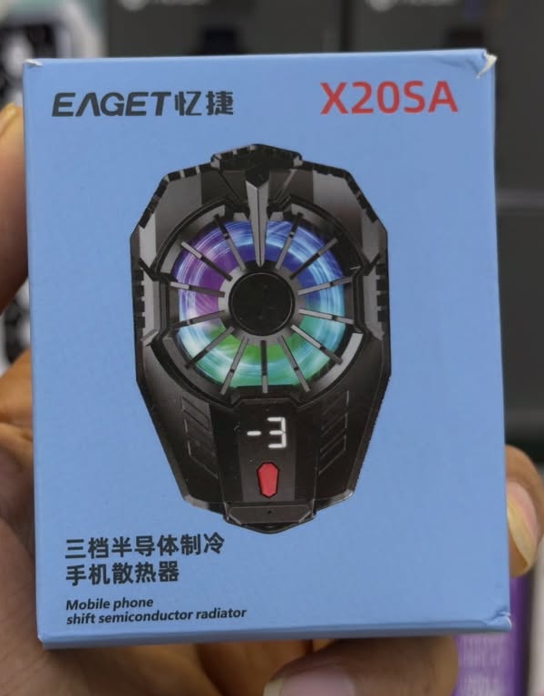 Mobile Phone Cooling Fan