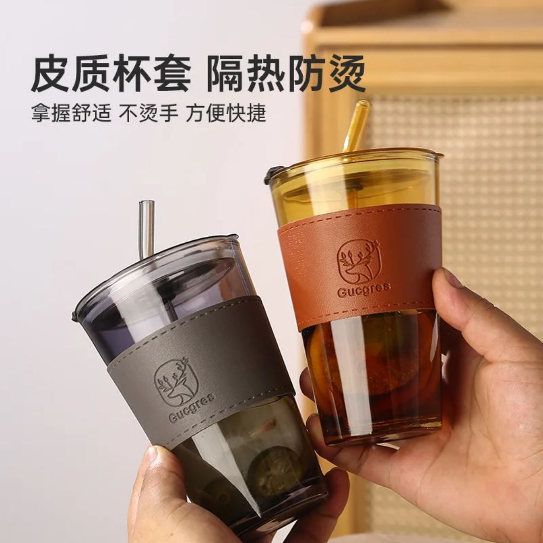 Large Leather-Grip Glass Mug