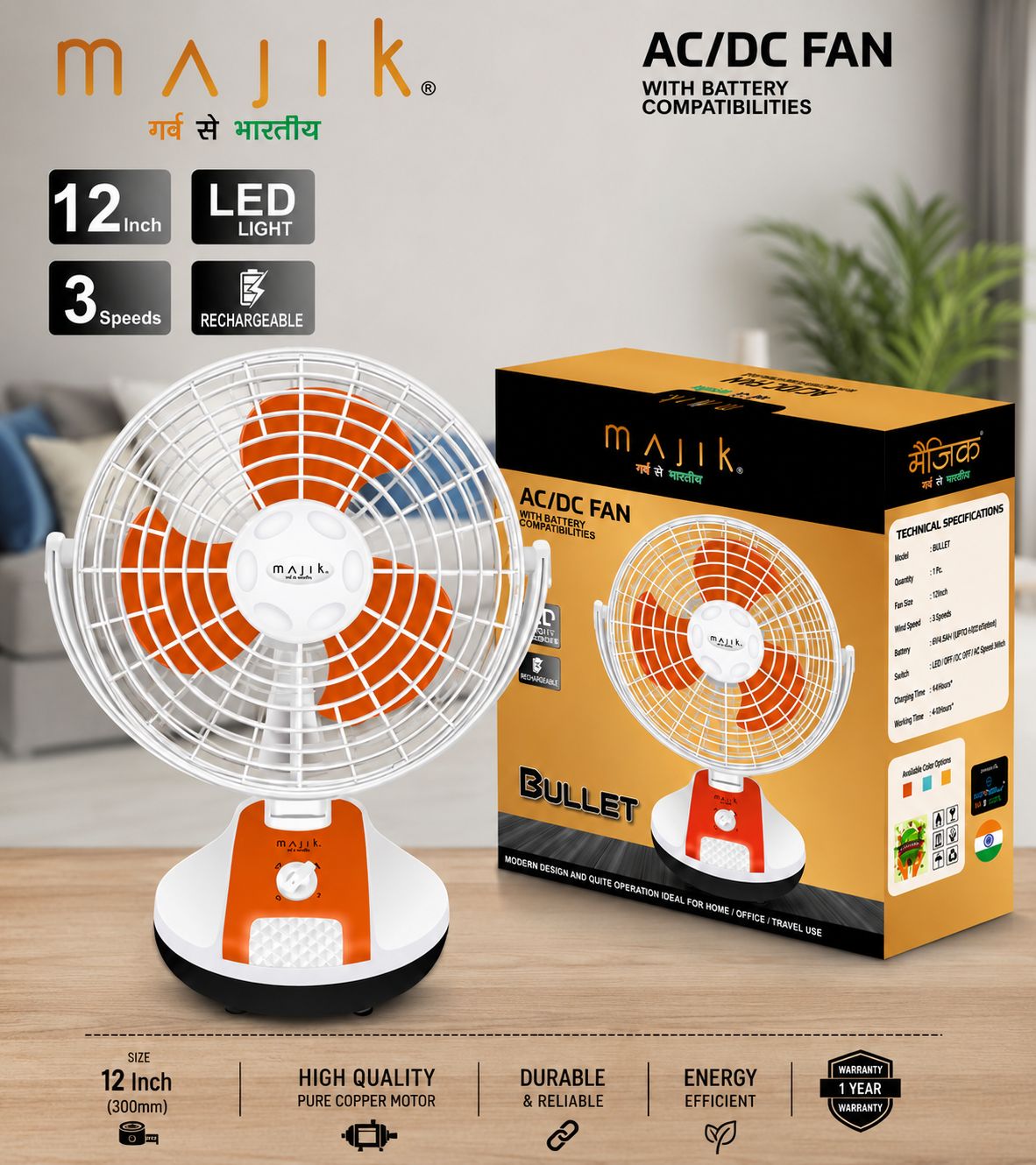 12-Inch AC/DC Table Fan