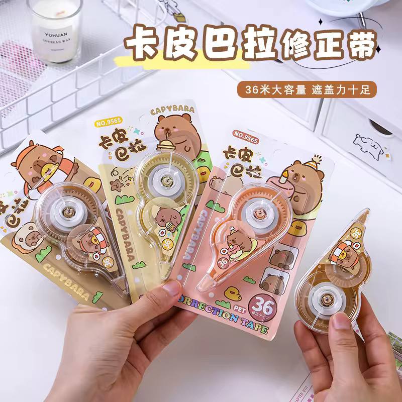 Correction Tape